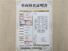 カローラツーリング HEV WxB