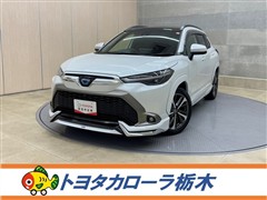 トヨタ　カローラクロス HEV Z