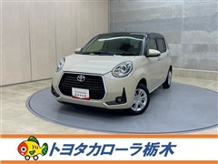 パッソ モーダ チャーム