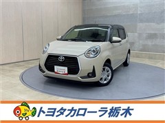 パッソ モーダ チャーム