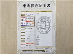 C-HR Gモードネロセーフ+2HEV