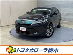 ハリアー プレミアム