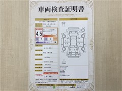 カローラクロス HEV Z