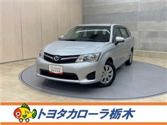 カローラフィールダー