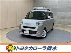 ムーヴキャンバス ストライプス G