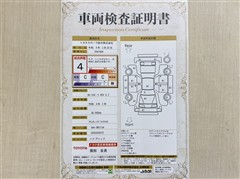 カローラスポーツ HEV G Z