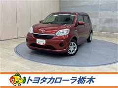 パッソ X LパッケージS