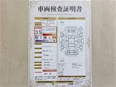 パッソ X LパッケージS