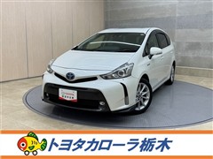 トヨタ　プリウスアルファ Gツーリングセレ
