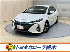 トヨタ プリウスPHV A