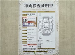 プリウス Sツーリングセレクション