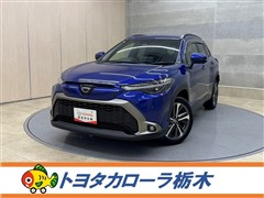 トヨタ カローラクロス HEV Z