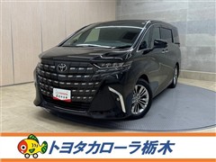 アルファード Z