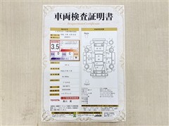 アクア G