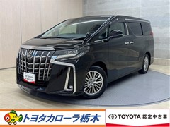 トヨタ アルファード S
