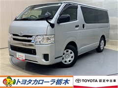 トヨタ　ハイエースV DX GLパッケージ