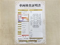 ハイエースV DX GLパッケージ