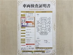シエンタ G クエロ
