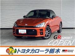 トヨタ　コペン GR スポーツ