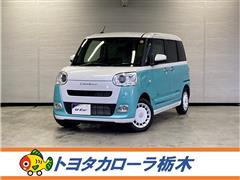 ムーヴキャンバス ストライプス G