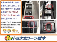 ハスラー HV タフワイルド