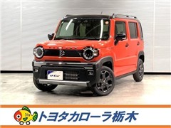 ハスラー HV タフワイルド