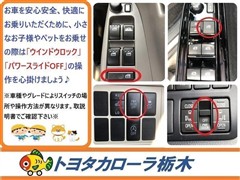 ハスラー HV タフワイルド