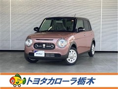 アルトラパン LC X