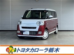 ムーヴキャンバス ストライプス G