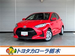 ヤリス HEV Z