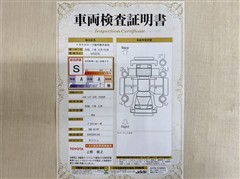 ハイゼットT STD ノウヨウSP