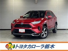 トヨタ　RAV4 PHV G Z