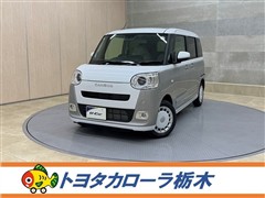 ムーヴキャンバス