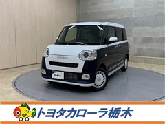 ムーヴキャンバス