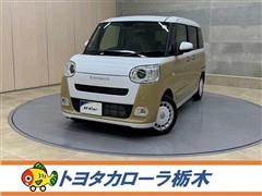 ムーヴキャンバス ストライプス G