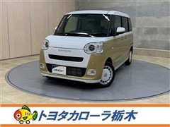 ムーヴキャンバス