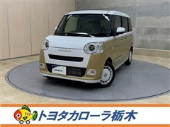 ムーヴキャンバス ストライプス G