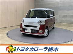 ムーヴキャンバス ストライプス G