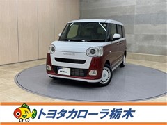 ダイハツ ムーヴキャンバス ストライプス G