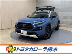 RAV4 HEV アドベンチャー