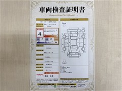 ヤリスクロス Z