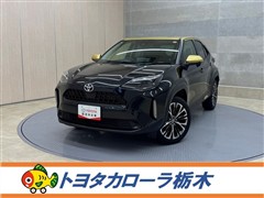 ヤリスクロス Z
