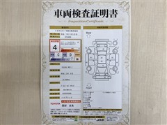 ヤリスクロス HEV Z