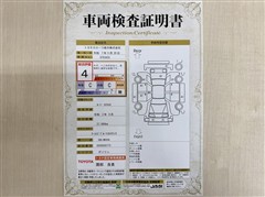 ルーミー カスタムG