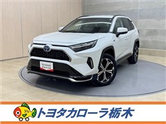 トヨタ RAV4 PHEV Z