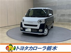 ムーヴキャンバス