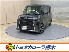 タント カスタムX リミテッド