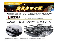 RAV4 アドベンオフロード P2