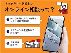 GRカローラ RZ MT