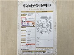 パッソ X Lパッケージ S